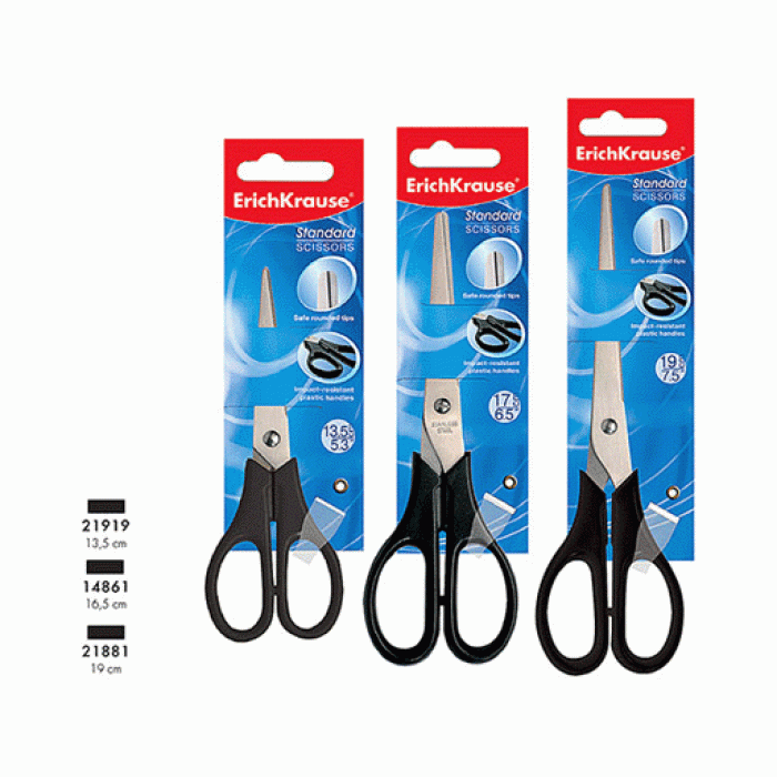 Ножницы ErichKrause EasyCut, 13.5см, черный  21919