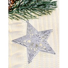 Новогоднее подвесное украшение Роскошная звезда, серебряная 12 см  НУ-5125 НУ-5125