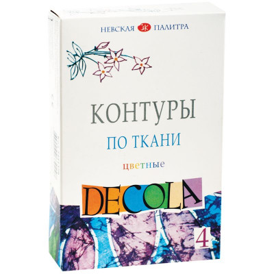 Контуры акриловые по ткани Decola, 04 цвета, 18мл, картон 164348