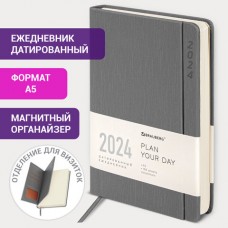 Ежедневник датированный 2024 А5 138x213 мм, BRAUBERG "Flap", под кожу, органайзер, серый, 114971