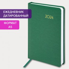 Ежедневник датированный 2024 А5 138x213 мм BRAUBERG "Select", балакрон, зеленый, 114878