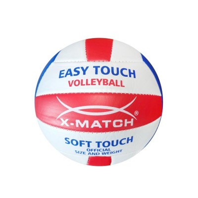 Мяч волейбольный, X-Match, 260-280 г., 2,0 мм., PVC X-Match 57098