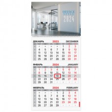 Календарь квартальный на 2024 г., 1 блок, 1 гребень, с бегунком, мелованная бумага, BRAUBERG, "Офис", 115311