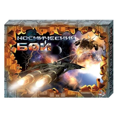 Игра Космический бой м/г (РФИ) 00995 233-300