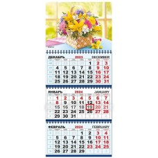 Календари квартальные КТ (в упаковке) Цветы КТ-24-175