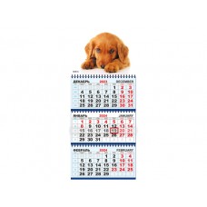 Календари квартальные КТ (в упаковке) Собака КТ-24-183