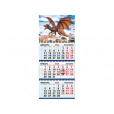 Календари квартальные КТ (в упаковке) Символ года. Дракон КТ-24-155