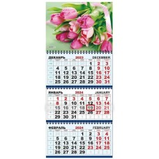 Календари квартальные КТ (в упаковке) Цветы КТ-24-176