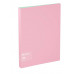Папка на 4 кольцах Berlingo "Haze" А4, 24мм, 600мкм, D-кольца, с внутр. карманом, розовая, софт-тач 352618 Папка на 4 кольцах Berlingo "Haze" А4, 24мм, 600мкм, D-кольца, с внутр. карманом, розовая, софт-тач 352618