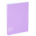 Папка на 4 кольцах Berlingo "Haze" А4, 24мм, 600мкм, D-кольца, с внутр. карманом, сиреневая, софт-тач 352625 Папка на 4 кольцах Berlingo "Haze" А4, 24мм, 600мкм, D-кольца, с внутр. карманом, сиреневая, софт-тач 352625