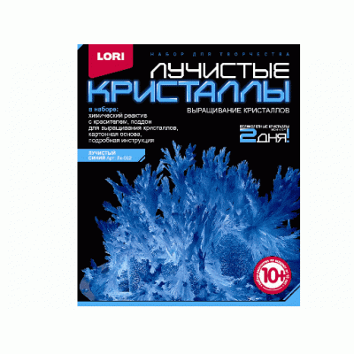 Набор для выращивания кристаллов Lori "Лучистый синий", картонная коробка Lori 222974