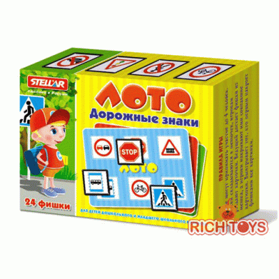 Лото "Дорожные знаки" 00914