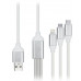 Кабель Smartbuy 3в1 универсальный, Micro-USB/Lightning/Type C, 1,2м, белый 384283