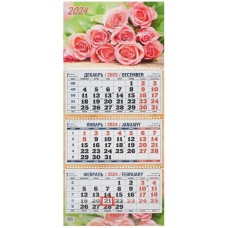 Календарь Букет роз, изд.: Атберг 4610150100527