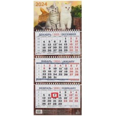 Календарь Два котёнка, изд.: Атберг 4610150100688