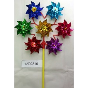 Серия Веселые забавы: Ветерок (47 см) 7 цветков (в пакете) (Арт. AN02810) AN02810