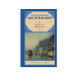 Русская классика Достоевский Ф.М. Белые ночи. Бедные люди 978-5-17-154734-9
