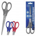 Ножницы ErichKrause EasyCut, 19 см, ассорти  60839