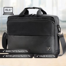 Сумка портфель BRAUBERG Expert с отделением для ноутбука 15,6", 2 отделения, черная, 30х40х10 см, 270824