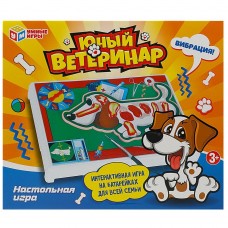 Игра Умка Юный ветеринар, бат. 1410K968-R 932-843