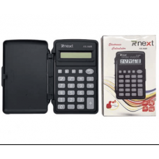 Калькулятор карманный, 8-разрядный, 10х6х1см, с крышкой, черный CN-12 387404