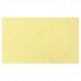 Блок с липким краем 76мм*127мм 100л, пастель желтый 10223917