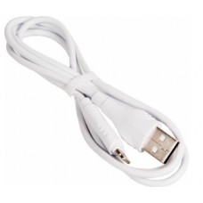 Кабель USB - Apple 8 pin Borofone BX18 Optimal, 1.0м, круглый, 1.6A, ПВХ, цвет: белый 6931474700421