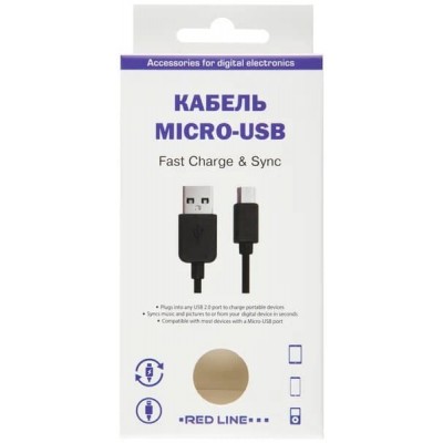 Кабель USB-micro USB 2.0, 1 м, RED LINE, для подключения портативных устройств и периферии, черный, УТ000002814