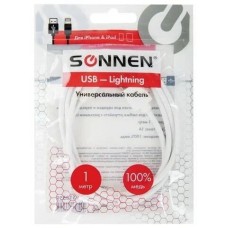 Кабель белый USB 2.0-Lightning, 1 м, SONNEN, медь, для передачи данных и зарядки iPhone/iPad, 513559