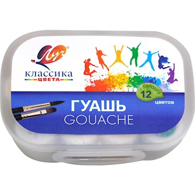 Гуашь 12цв по 20мл "Классика" пласт упак ЛУЧ 33С 2175-08 164196