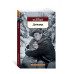 Девчата Махаон Бедный Б. Азбука-Классика (мягк/обл.) 978-5-389-23432-1