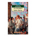 Сын менестреля. Грейси Линдсей Махаон Кронин А. Азбука-Классика (мягк/обл.) 978-5-389-23431-4