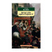 Зрелые годы короля Генриха IV Махаон Манн Г. Азбука-Классика (мягк/обл.) 978-5-389-19361-1