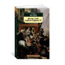 Зрелые годы короля Генриха IV Махаон Манн Г. Азбука-Классика (мягк/обл.) 978-5-389-19361-1