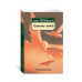 Планета людей Махаон Сент-Экзюпери А. де Азбука-Классика (мягк/обл.) 978-5-389-17354-5
