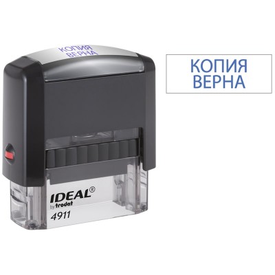 Штамп Ideal "КОПИЯ ВЕРНА", 38*14мм (161491) 313618