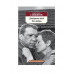 Двадцать дней без войны Махаон Симонов К. Азбука-Классика (мягк/обл.) 978-5-389-07713-3