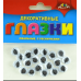 Материалы д/творчества ГЛАЗКИ Декорат. овал, реснички 20шт. С2907-01