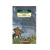 Руслан и Людмила. Сказки. Песни западных славян Махаон Пушкин А. Азбука-Классика (мягк/обл.) 978-5-389-19235-5