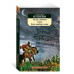Руслан и Людмила. Сказки. Песни западных славян Махаон Пушкин А. Азбука-Классика (мягк/обл.) 978-5-389-19235-5