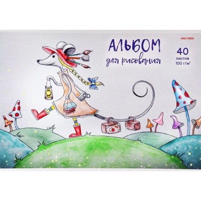 Альбом для рисования А4 40л. МЫШКА НА ПРОГУЛКЕ (40-0002) скреп, мелов. обл., офс 40-0002