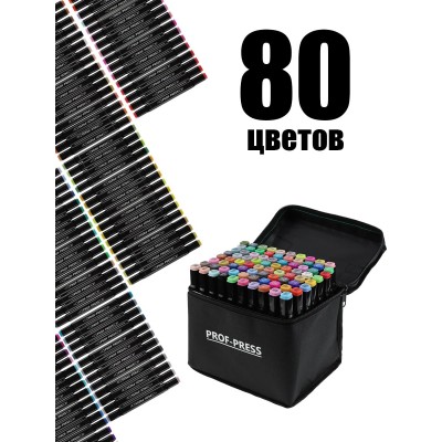 Маркеры  для скетчинга двуст COLORFUL TONES 80шт. (МП-4051) скош/пул након,блендер в компл,черн корп МП-4051