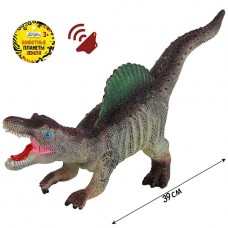 Динозавр с чипом, звук - рёв животного, эластичная поверхность с шероховатостями, мягкий наполнитель, бирка, ТМ "КОМПАНИЯ ДРУЗЕЙ" "Животные планеты Земля". 39*11,5*21 JB0207078