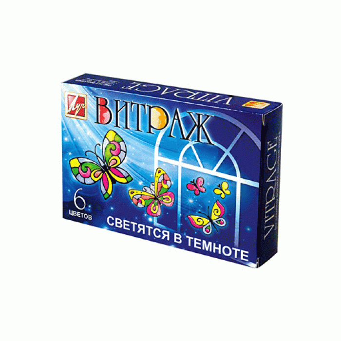 Набор д/творчества ЛУЧ Краски по стеклу Витраж светящийся 6цв,135г 23С1452-08