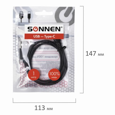 Кабель USB 2.0-Type-C 1 м SONNEN медь для передачи данных и зарядки черный 513117