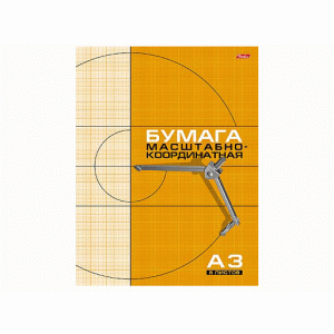 Бумага масштабно-координатная, А3,8 листов,оранж. сетка, 008821 ХАТБЕР A06392
