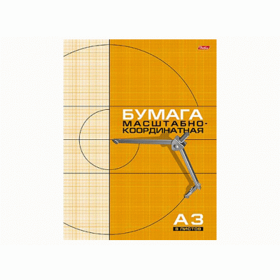 Бумага масштабно-координатная, А3,8 листов,оранж. сетка, 008821 ХАТБЕР A06392