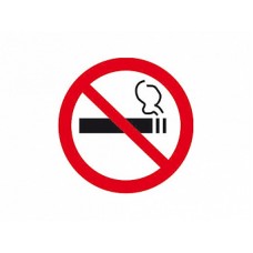 Знак "Запрещается курить" 200*200 Р01 64\422