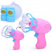 Пистолет для мыльных пузырей "Bubbles" в пакете 00-5431
