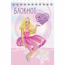 Блокнот 40л А6ф клетка Обл. мелованный картон УФ-лак на гребне серия -БАРБИ- (Barbie)